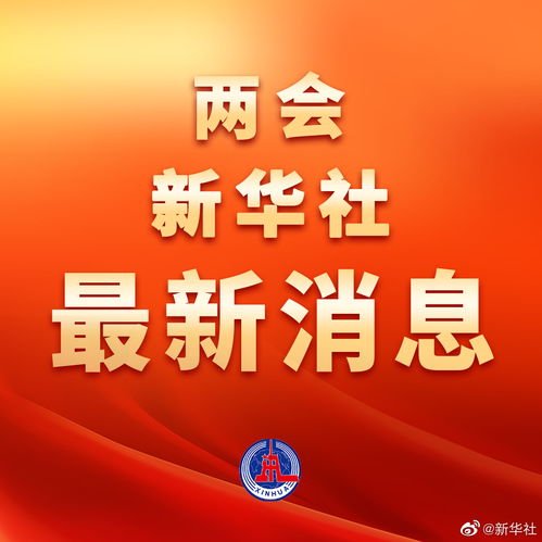 完善知識產(chǎn)權(quán)管理體制