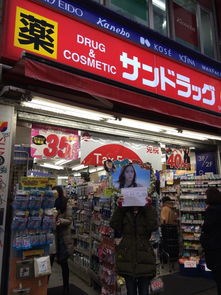 日本與美國代購 精選化妝品、婦嬰用品及家用品